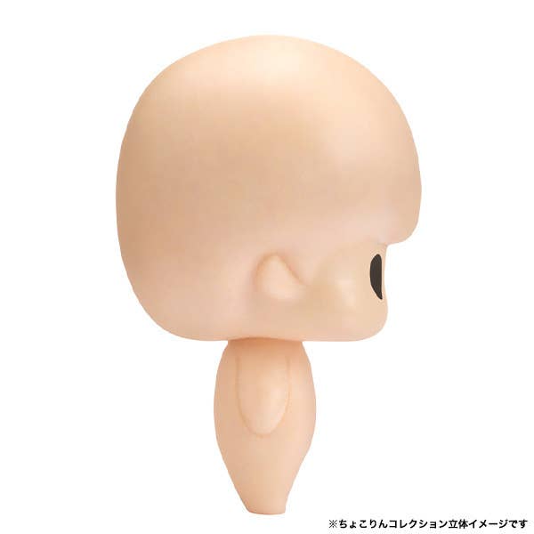 Frieren Beyond Journey's End Chokorin Mascot Collection Box of 6 Random Figures