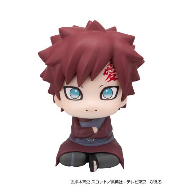 Naruto Shippuden Look Up Series Gaara (Smile Ver.)