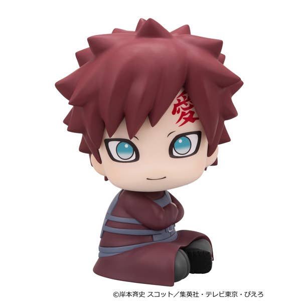 Naruto Shippuden Look Up Series Gaara (Smile Ver.)