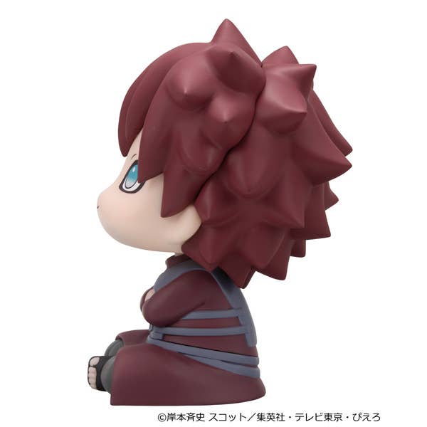 Naruto Shippuden Look Up Series Gaara (Smile Ver.)