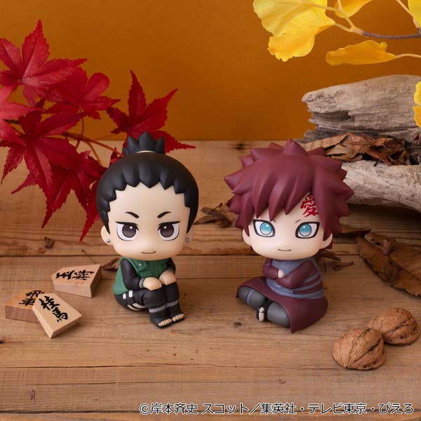 Naruto Shippuden Look Up Series Gaara (Smile Ver.)