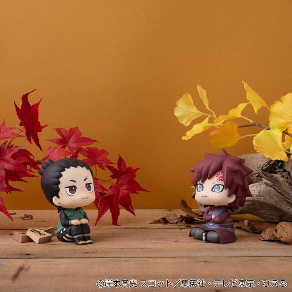 Naruto Shippuden Look Up Series Gaara (Smile Ver.)