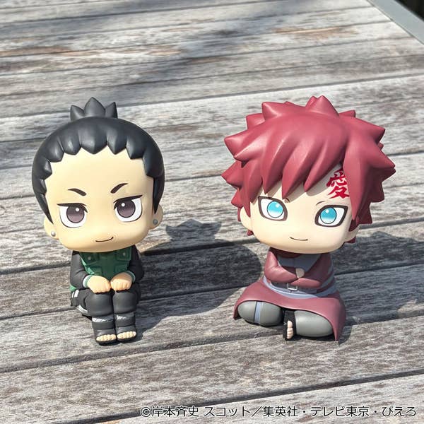 Naruto Shippuden Look Up Series Gaara (Smile Ver.)