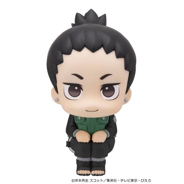 Naruto Shippuden Look Up Series Shikamaru Nara (Smile Ver.)