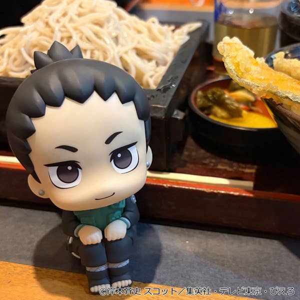 Naruto Shippuden Look Up Series Shikamaru Nara (Smile Ver.)