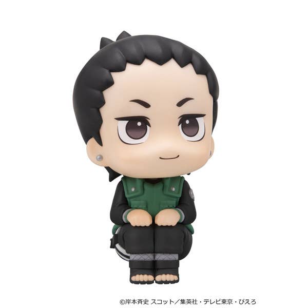 Naruto Shippuden Look Up Series Shikamaru Nara (Smile Ver.)