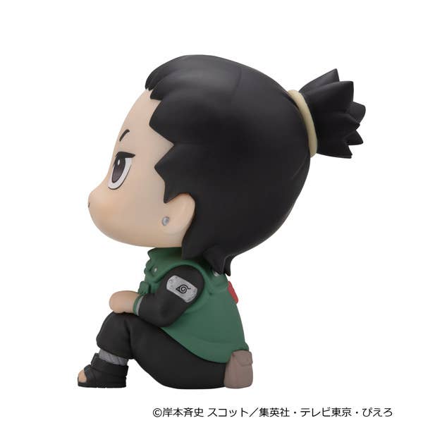 Naruto Shippuden Look Up Series Shikamaru Nara (Smile Ver.)