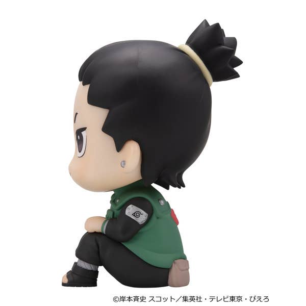 Naruto Shippuden Look Up Series Shikamaru Nara (Smile Ver.)