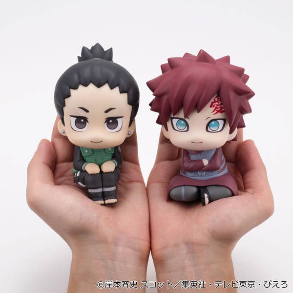 Naruto Shippuden Look Up Series Shikamaru Nara (Smile Ver.)