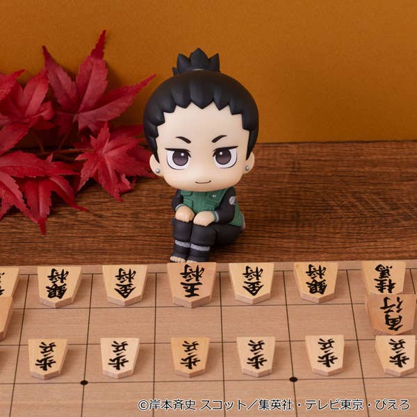 Naruto Shippuden Look Up Series Shikamaru Nara (Smile Ver.)