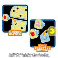 Pac-Man Inside Fantasy Box of 4 Figures