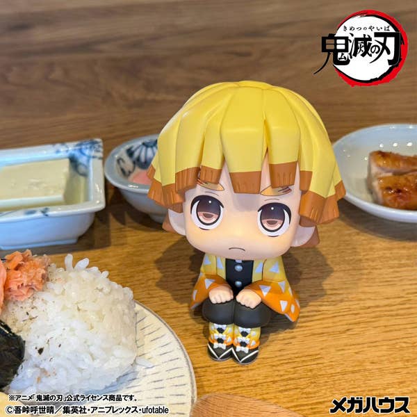 Demon Slayer Kimetsu no Yaiba Look Up Series Zenitsu Agatsuma (Grumpy Ver.)