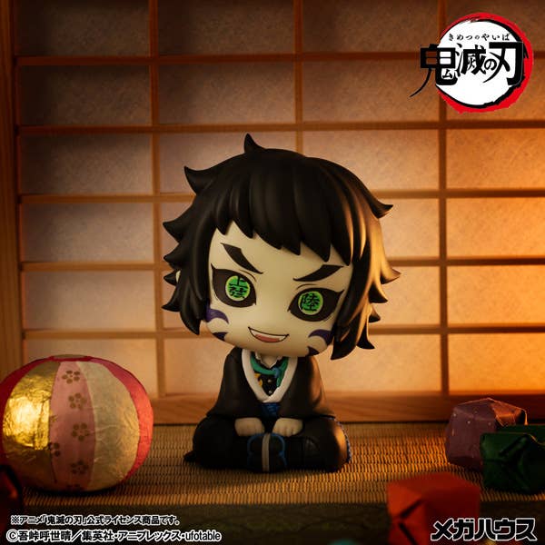 Demon Slayer Kimetsu no Yaiba Look Up Series Kaigaku