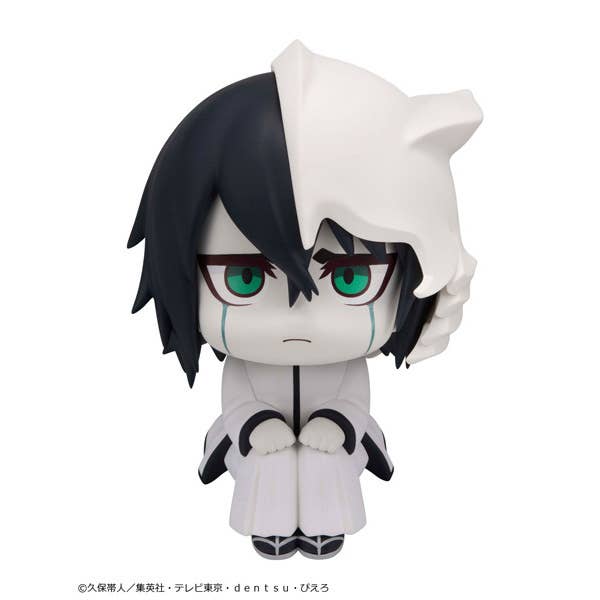 Bleach Look Up Series Ulquiorra Cifer