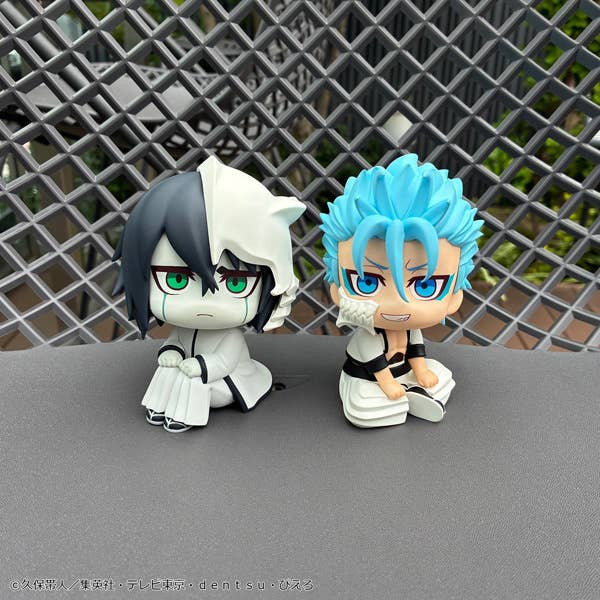 Bleach Look Up Series Ulquiorra Cifer