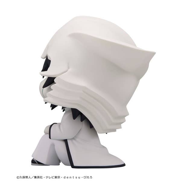 Bleach Look Up Series Ulquiorra Cifer