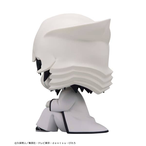 Bleach Look Up Series Ulquiorra Cifer