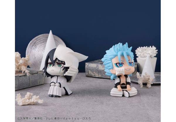 Bleach Look Up Series Ulquiorra Cifer