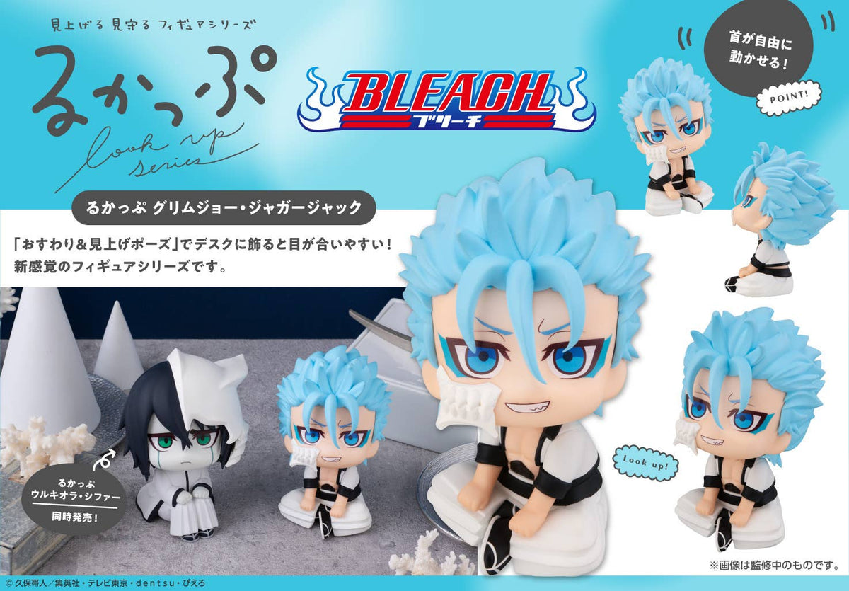 Bleach Look Up Series Grimmjow Jaegerjaquez