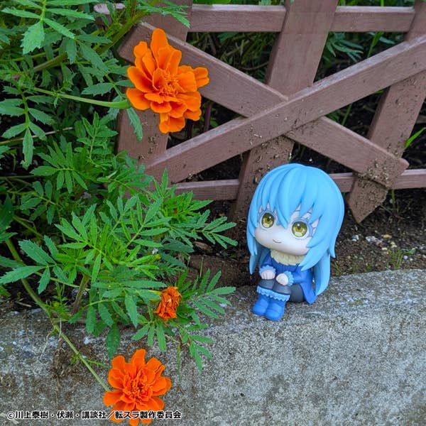 That Time I Got Reincarnated as a Slime Look Up Series Rimuru Tempest