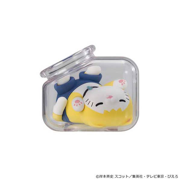 Naruto Shippuden Mega Cat Project Good Night Nyaruto! Gathering Akatsuki Edition Vol.2 Box of 8 Random Figures