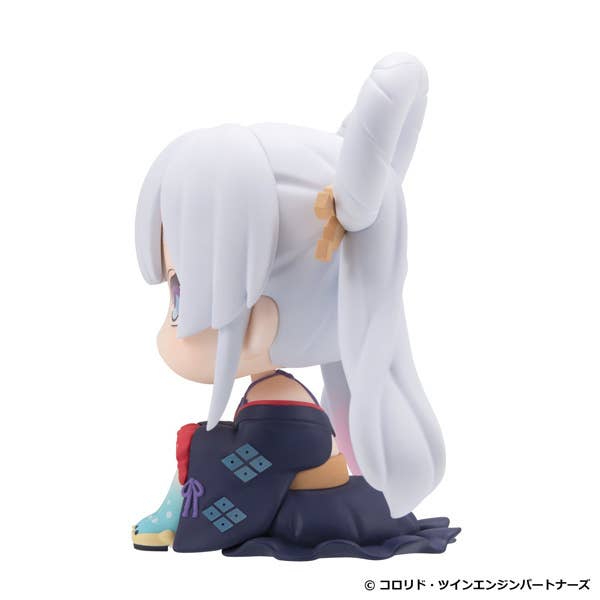 Cosmic Princess Kaguya! Look Up Series Yachiyo Runami