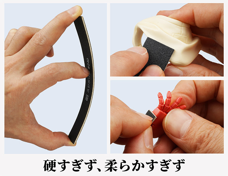 Sujiborido Flat Surface Finishing File