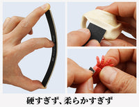 Sujiborido Flat Surface Finishing File