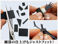 Sujiborido Flat Surface Finishing File