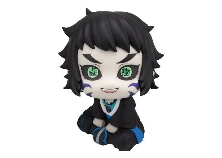 Demon Slayer Look Up Series Kaigaku