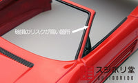 Sujiborido Micro Polisher 1 2 3