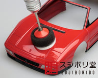 Sujiborido Micro Polisher 1 2 3