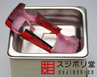 Sujiborido Micro Polisher 1 2 3