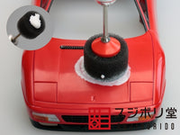 Sujiborido Micro Polisher 1 2 3