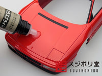 Sujiborido Micro Polisher 1 2 3