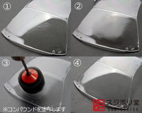 Sujiborido Micro Polisher 1 2 3