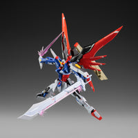 Revenger Bird - 03 - Destiny Warrior Angry Shinn Asuka
