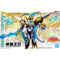 Mashin Genesis Wataru Saint-Ryuohmaru Model Kit