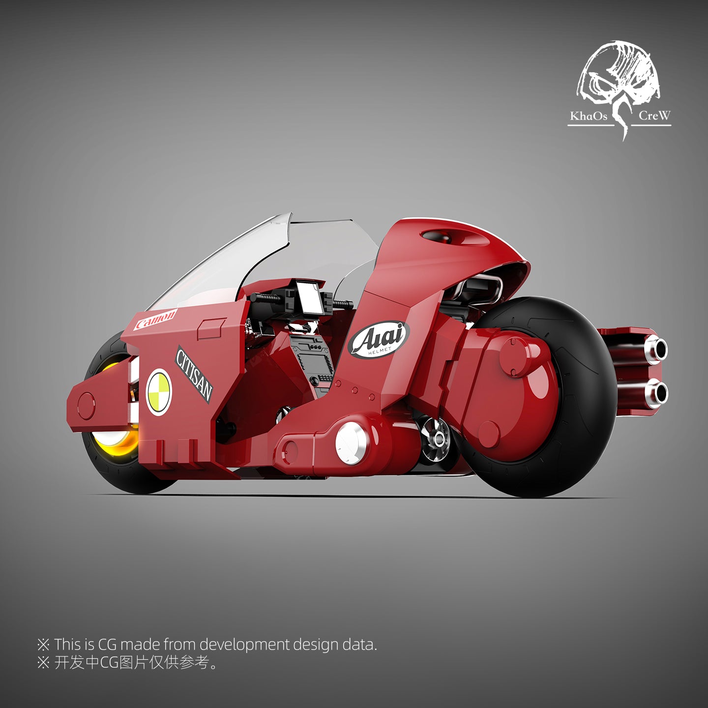 Khaos Crew - 01 - Murasame the Multi-Tasking Autobike – USA