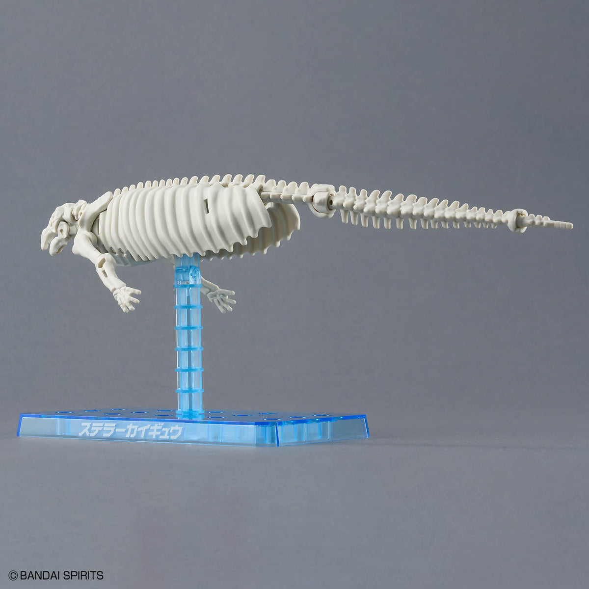 Plannosaurus Hydrodamalis Gigas Model Kit