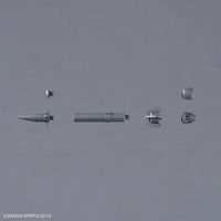 30 Minutes Missions Option Parts Set 21 (Multi-Missile 1)