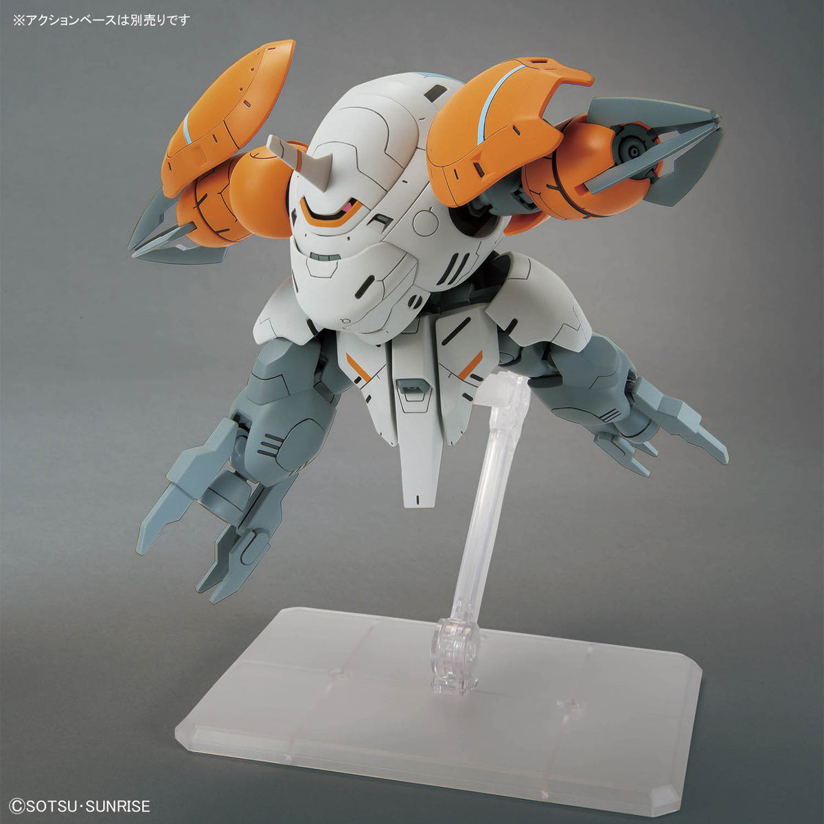 HGIBO 1/144 #46 Monkey Rodi (598 Unit)/Monkey Crab Rodi