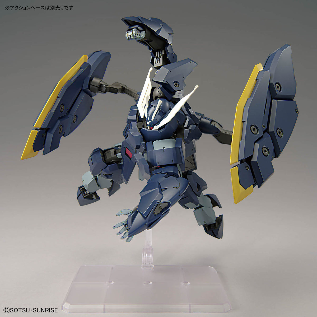 HGIBO 1/144 #47 Gundam Zagan