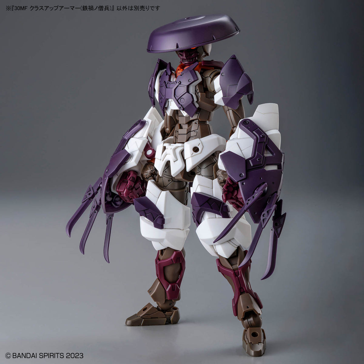 30 Minutes Fantasy #22 Class-Up Armor (Meteoric Ironmonk) Accessory Kit