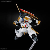 Mashin Hero Wataru HG Ryuoumaru Model Kit