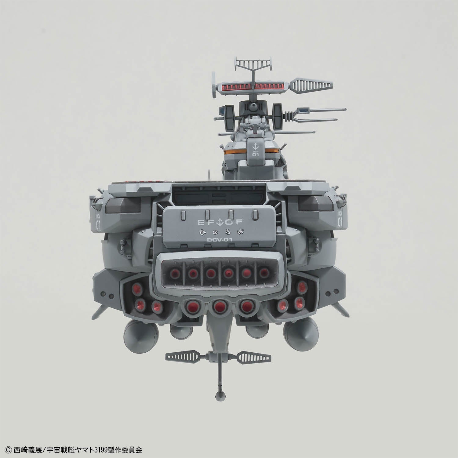 Be Forever Yamato REBEL 3199 Earth Defense Force Hyuuga-class Combat Space Carrier DCV-01 Hyuuga 1/1000 Scale Model Kit
