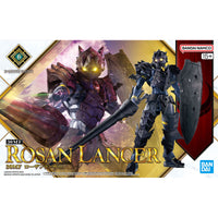 30 Minutes Fantasy #12 Rosan Lancer Model Kit