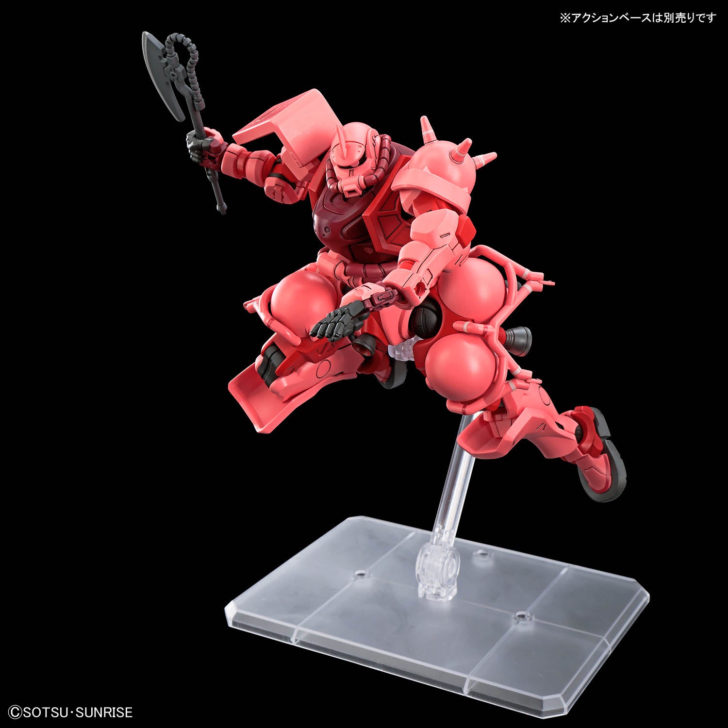 HGGQ 1/144 #11 Char's Zaku (GQ)