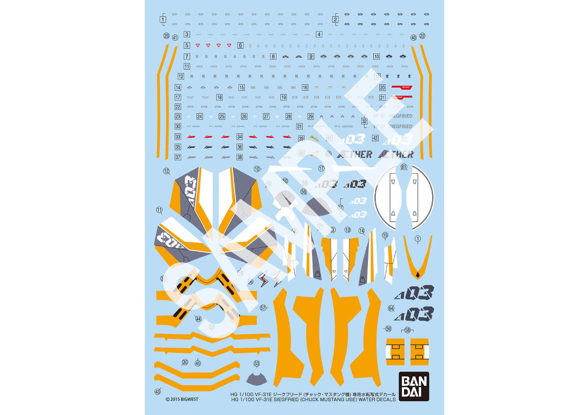 Macross Delta HG VF-31E Siegfried (Chuck Mustang) Water Slide Decals Sheet