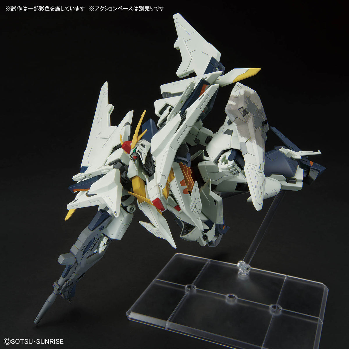 HGUC 1/144 #266 Xi Gundam (Mobile Suit Gundam Hathaway The Sorcery of Nymph Circe Ver.)